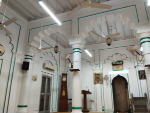 inside