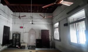 inside