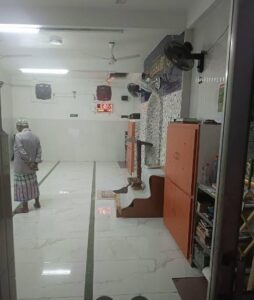 inside
