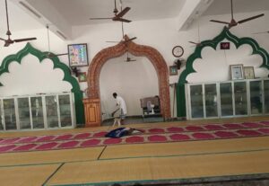 inside