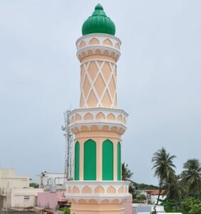 minara