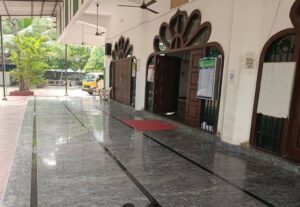varenda